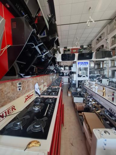 نمایندگی کن و ایلیا استیل محبی فرد 