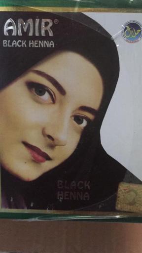 عکس عطاری زارعی