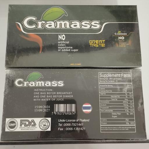 عکس عطاری زارعی