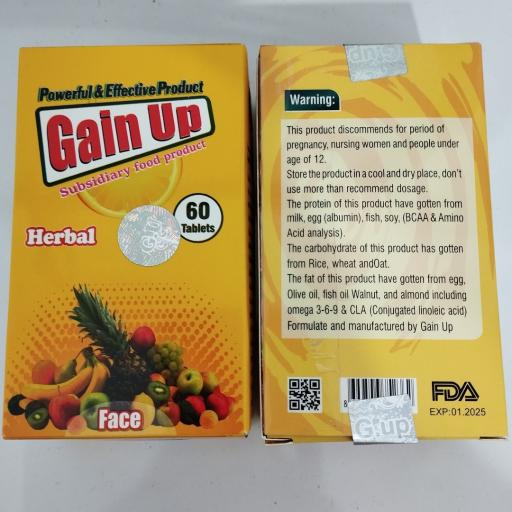 عکس عطاری زارعی