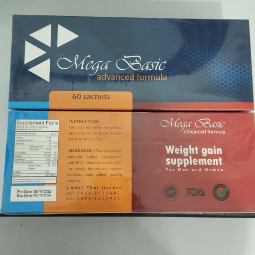 عکس عطاری زارعی