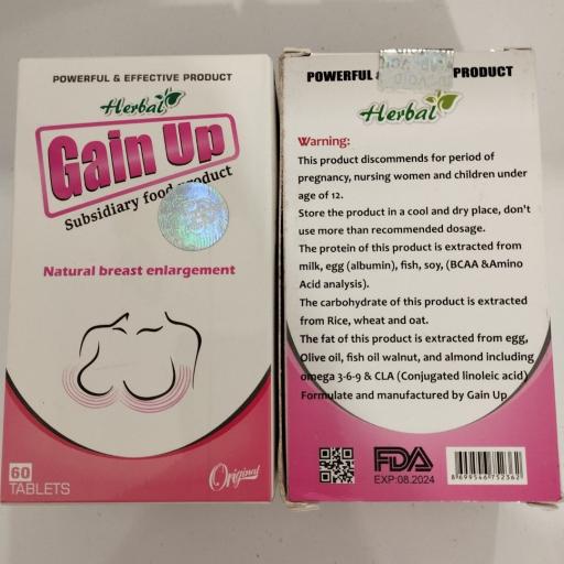 عکس عطاری زارعی