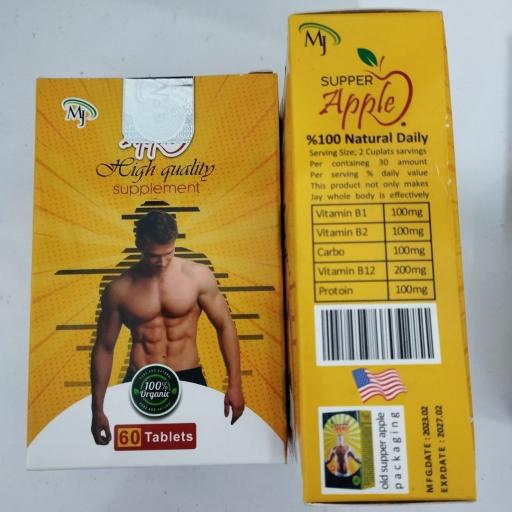 عکس عطاری زارعی