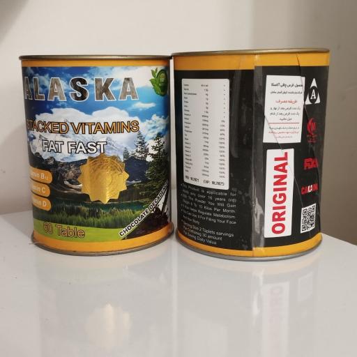 عکس عطاری زارعی