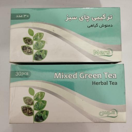 عکس عطاری زارعی