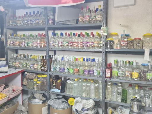 عکس عطاری زارعی