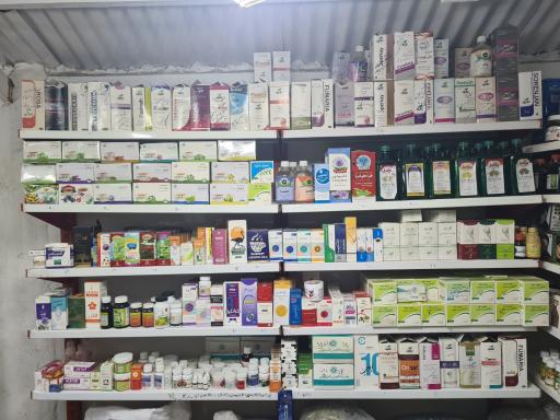 عکس عطاری زارعی