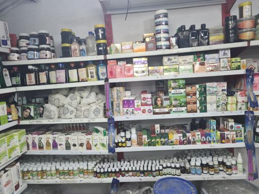 عکس عطاری زارعی