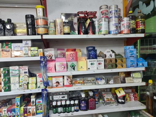 عکس عطاری زارعی