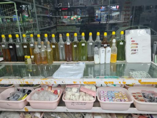 عکس عطاری زارعی