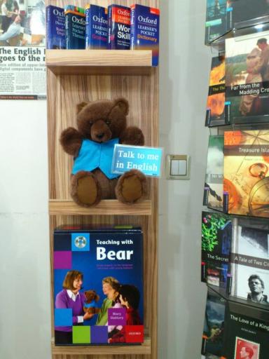 عکس موسسه زبان سُرور