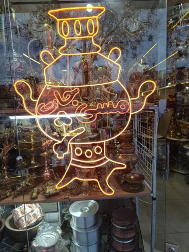 عکس فروشگاه مسی جات هدیه