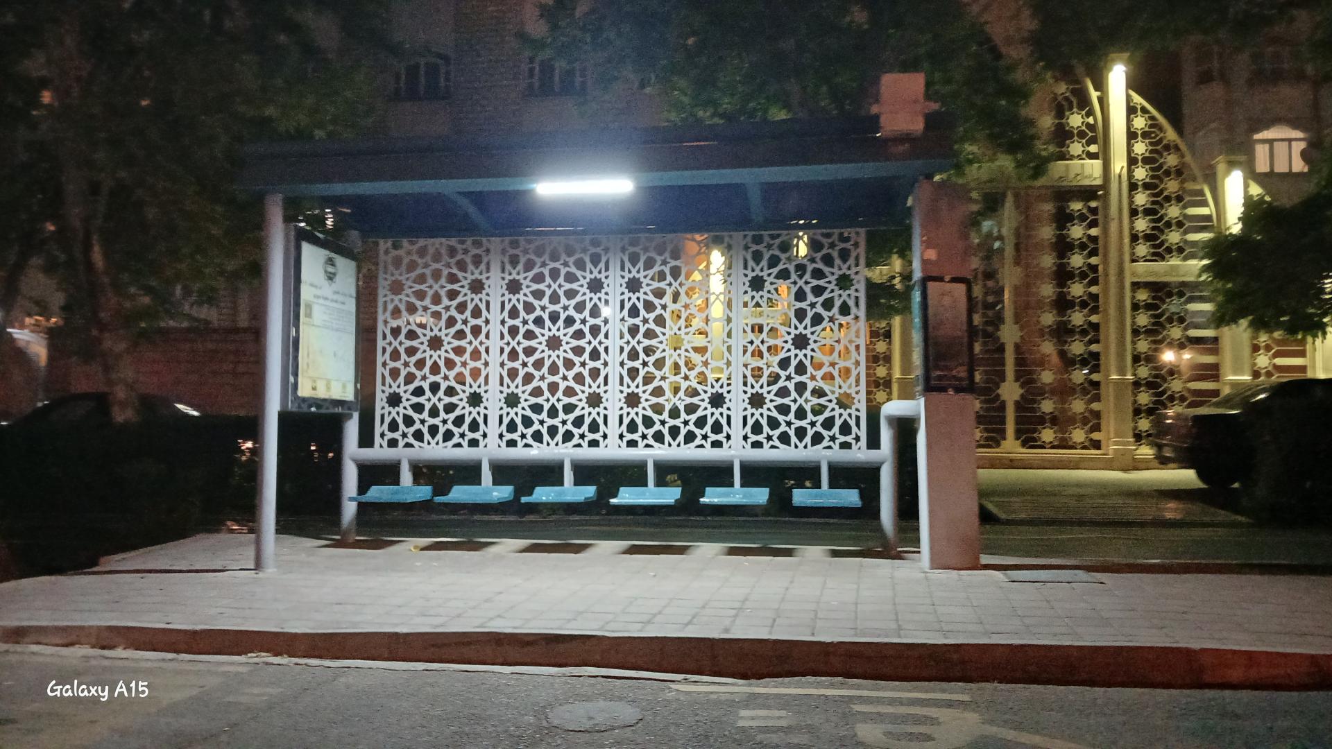 عکس پارک یاسمن