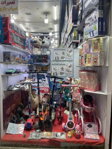 اسباب بازی بن تن