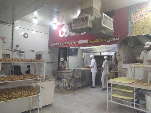 عکس مجتمع نان نانک