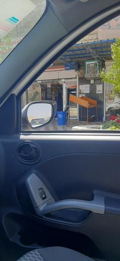 عکس خودپرداز بانک سپه 