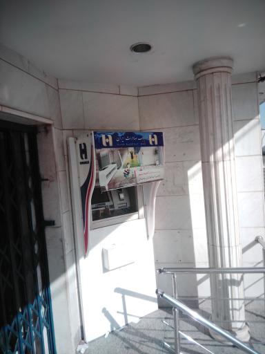 عکس خودپرداز بانک صادرات