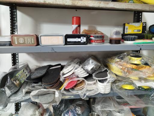 تعمیرات کیف و کفش حامد