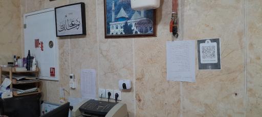 عکس نمایندگی بیمه ایران رجائی راد