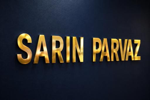 عکس آژانس مسافرتی و جهانگردی سارین پرواز