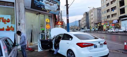 عکس تعمیرگاه برق خودرو اتوپلاس 