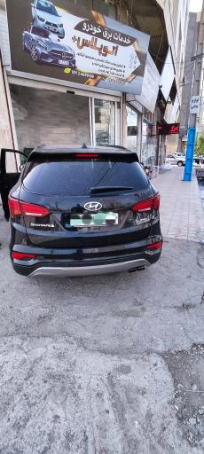 عکس تعمیرگاه برق خودرو اتوپلاس 