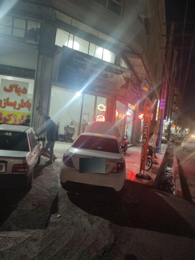 عکس تعمیرگاه برق خودرو اتوپلاس 