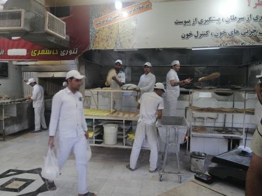 عکس مجتمع نان نانک