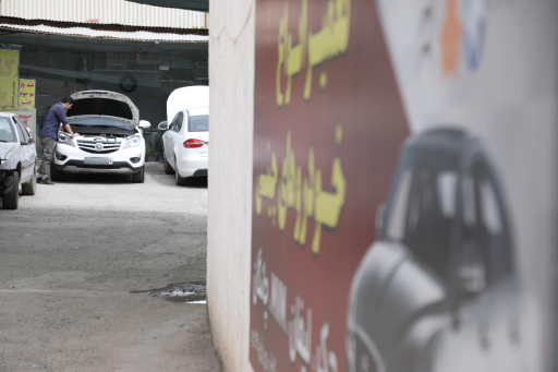 عکس مجتمع تعمیرگاهی مصطفی منوری