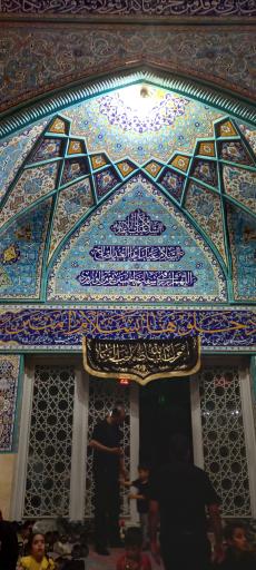 عکس مسجد و حسینیه حضرت ابوالفضل  اسفندارانی های مقیم اصفهان