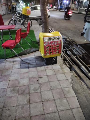 عکس فست فود فانوس