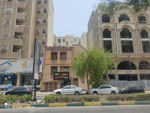 عکس املاک نصر