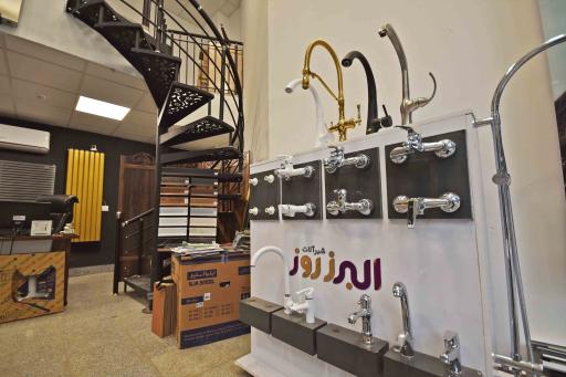 عکس فروشگاه نوبساز