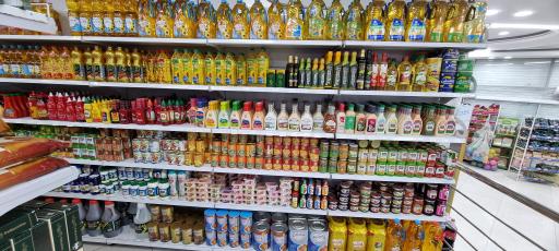 عکس لبخند مارکت