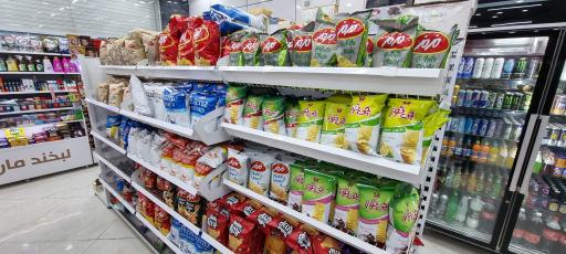 عکس لبخند مارکت