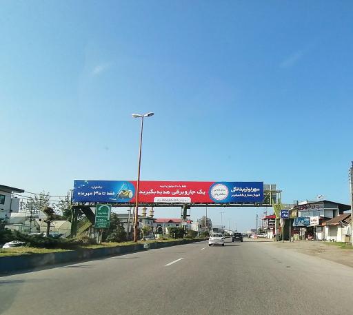 زوار