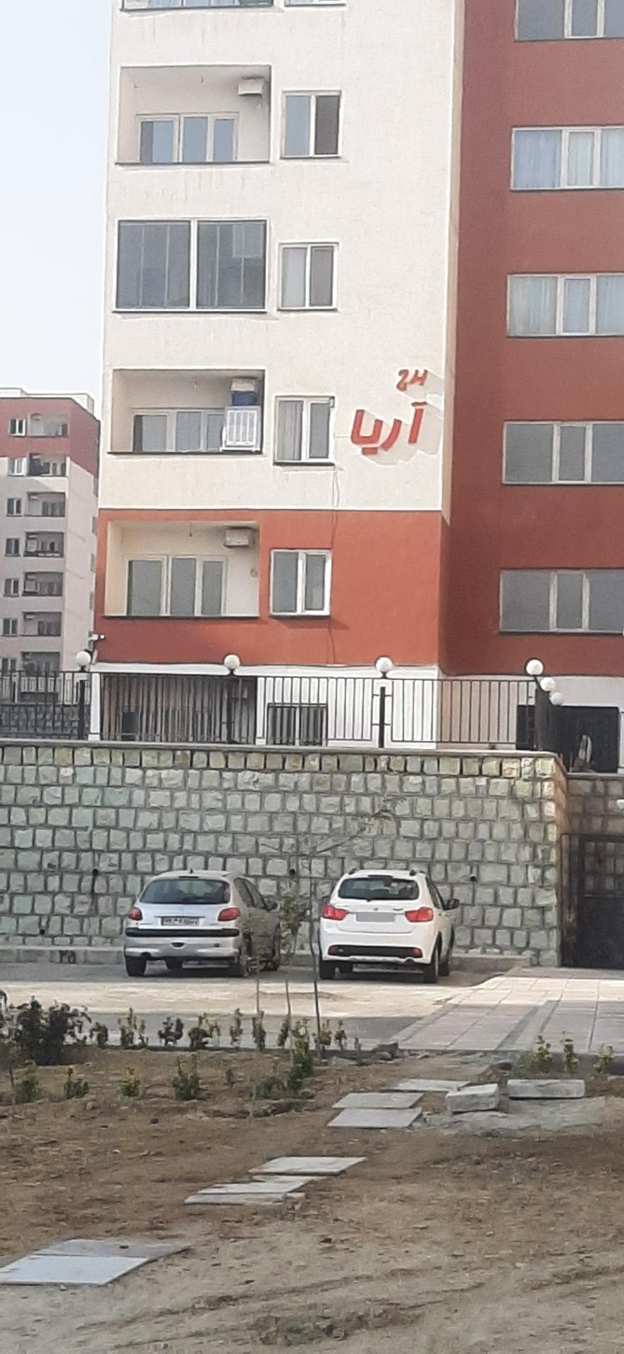 عکس برج آریا