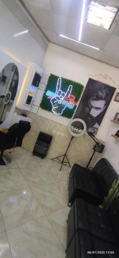 عکس پیرایش آرون 