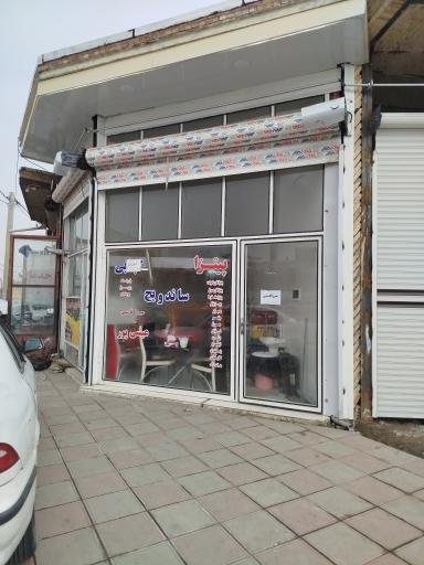 عکس پیتزا ساندویچی عیسی پور