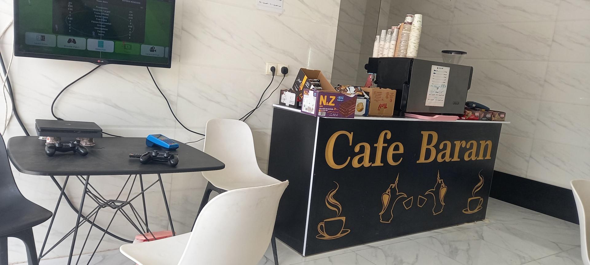 عکس کافه باران