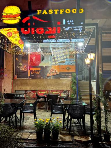 عکس فست فود ایده آل