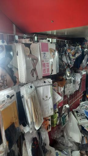 عکس فروشکاه سفال کده