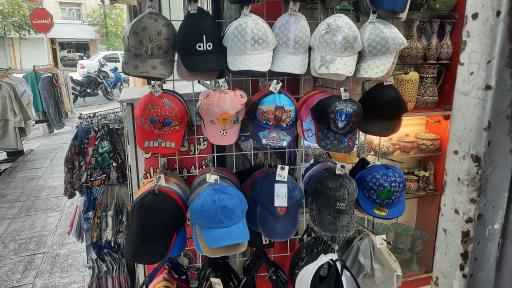 فروشکاه سفال کده