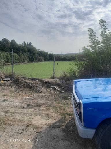 عکس زمین چمن ابندانسر
