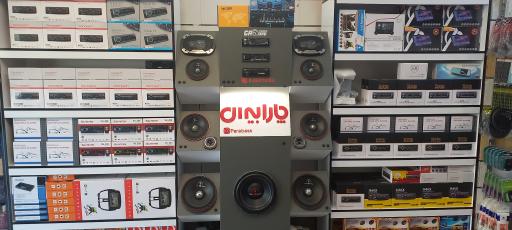 عکس لوازم صوتی خودرو پارابیس