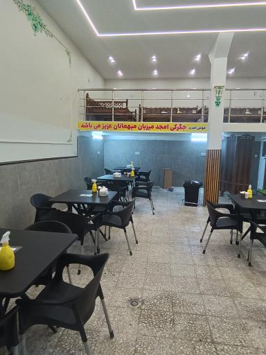 عکس جگر سرای امجد 