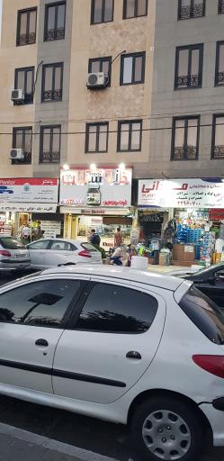 عکس خانه شکلات (نوتلا هاوس)