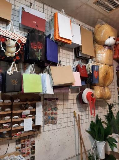 عکس گل شهرزاد