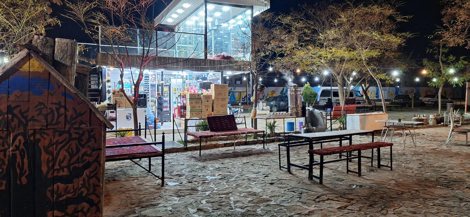 عکس تفرجگاه فلامینگو