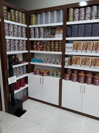 عکس سوهان سرای برادران حیدری